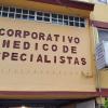 Foto de Corporativo M�dico de Especialistas